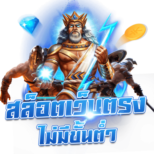 maruay88 เว็บเดิมพันครบวงจร สนุกได้ทุกเกม